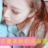 Jennie创意吃“靴子”蛋糕，网友跪求同款